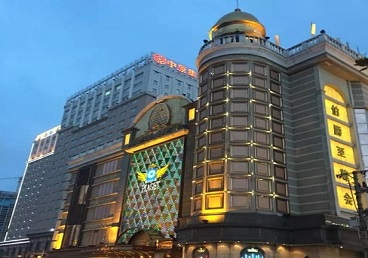 德钦最大顶级出名高端豪华KTV会所-皇冠伯爵KTV顶级体验点评